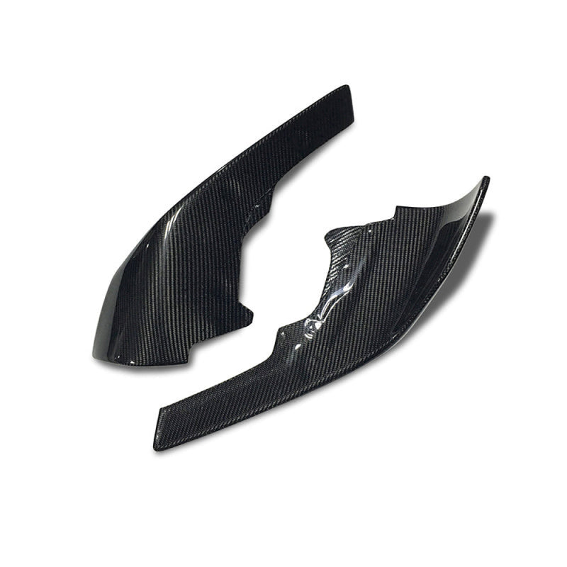 2016-2018 BMW M2 Performance Carbon Fiber Front Splitters | F87