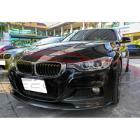 2012-2018 BMW 3-Series M Performance Carbon Fiber Front Lip | F30/F31 2