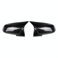 2016-2018 BMW M2 M-Style Carbon Fiber Mirror Caps | F87