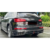 2018-2020 Audi Q5/SQ5 Carbon Fiber Diffuser | B9 Q5/SQ5 3