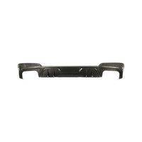 2018-2021 BMW X3 M40i Carbon Fiber Rear Diffuser | G01 X3 M40i