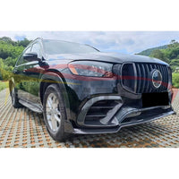 2020-2023 Mercedes-Benz GLS63 AMG Carbon Fiber Front Lip | W167/X167 2