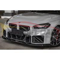 2023+ BMW M2 Carbon Fiber S Style Kidney Grilles | G87 2
