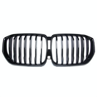 2024+ BMW X5 Single Slat Kidney Grilles | G05 LCI