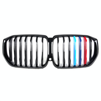 2024+ BMW X5 Single Slat Kidney Grilles | G05 LCI 2