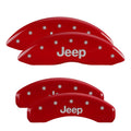 Brakes, Rotors & Pads