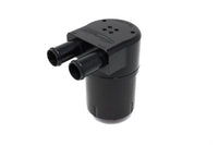 Dual BMS Oil Catch Can Kit for N54 BMW (Vacuum & Boost) 3