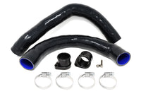 BMS M2C/M3/M4 S55 Silicone Upgraded Replacement Charge Pipes ***Out of stock**